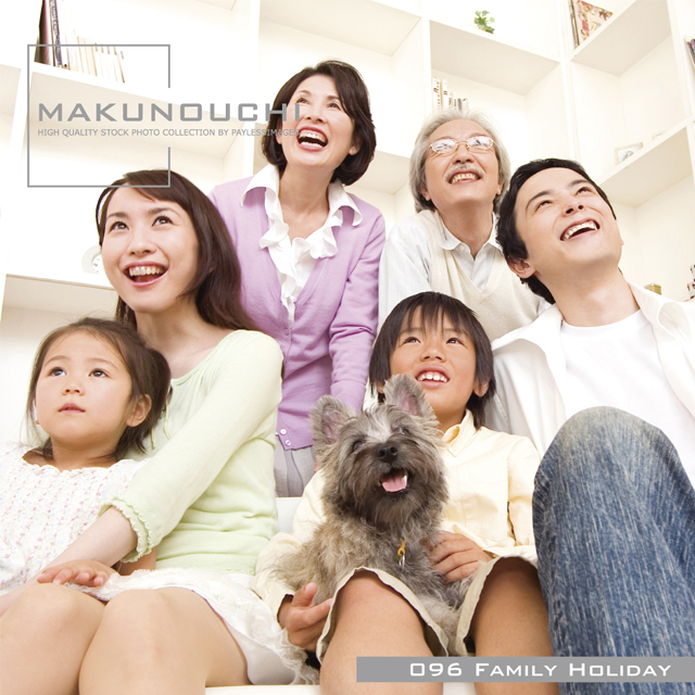 Makunouchi 096 Family Holiday