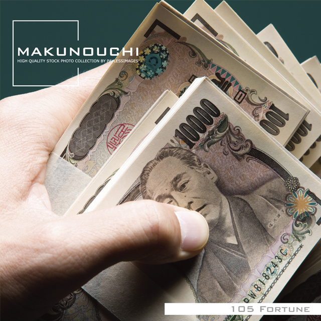 Makunouchi 105 Fortune