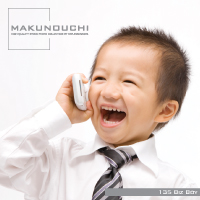 Makunouchi 135 Biz Boy