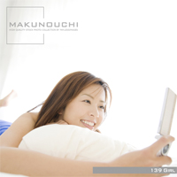 Makunouchi 139 ガール