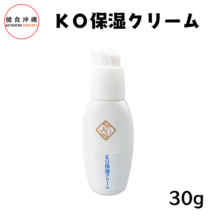 KO保湿クリーム30g