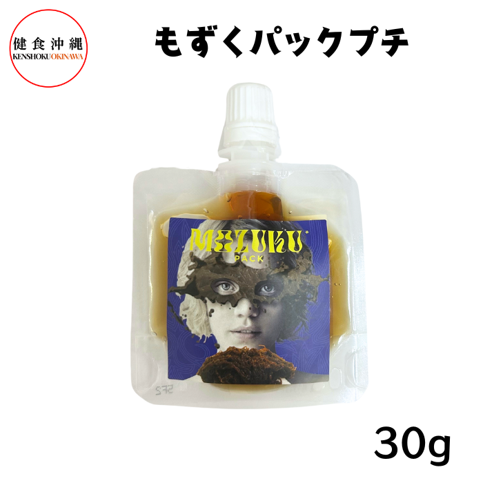 もずくパックプチ30g