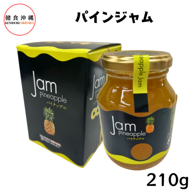 パインジャム210g