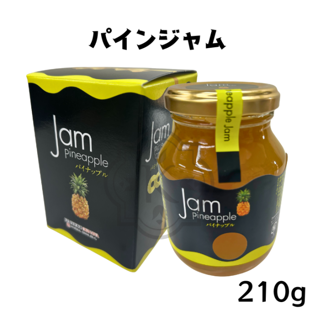 パインジャム210g
