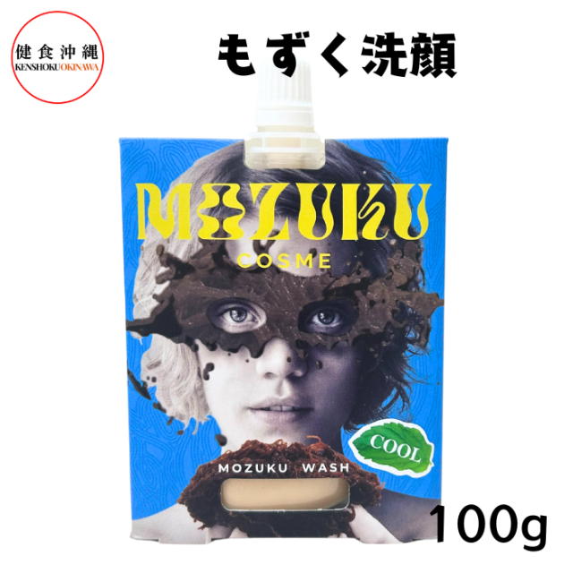 もずく洗顔100gcool