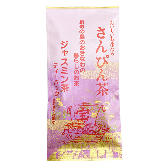おいしいお茶ならさんぴん茶 3g×15包