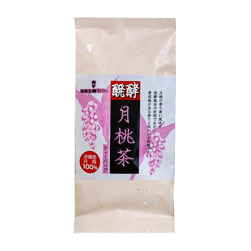 醗酵月桃茶15g