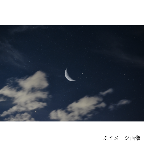 プレミアム浜比嘉塩（新月の塩）
