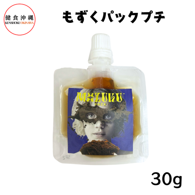 もずくパックプチ30g