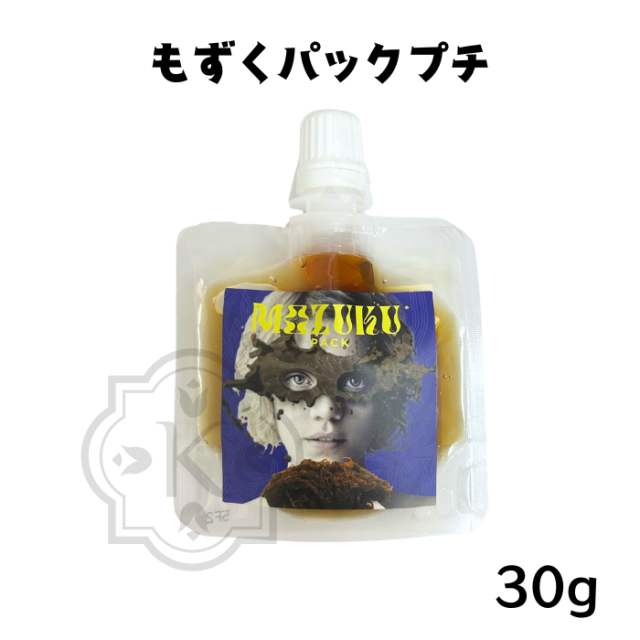 もずくパックプチ30g
