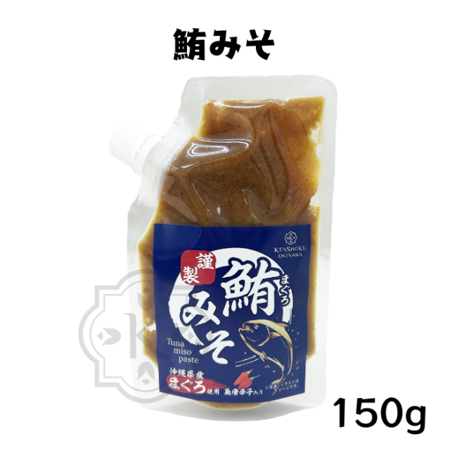 鮪みそ150g