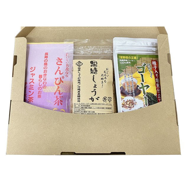 健食沖縄ギフトセットC（けんしょくゴーヤー茶、おいしいお茶