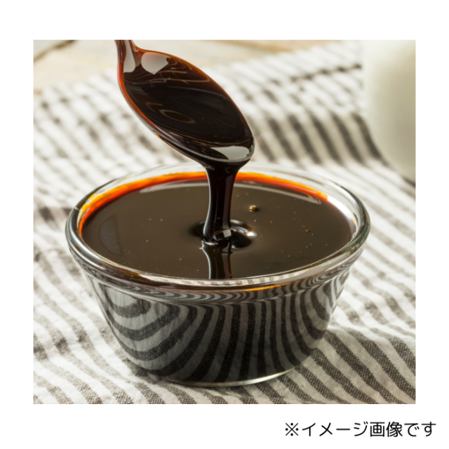 黒糖貴美の蜜イメージ画像