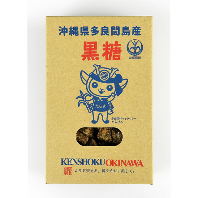 多良間産黒糖200g（たらぴん箱入り）
