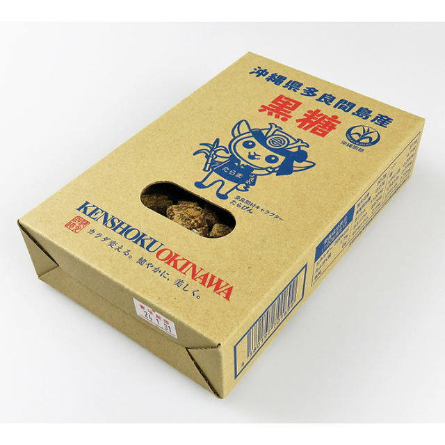 多良間産黒糖200g（たらぴん箱入り）