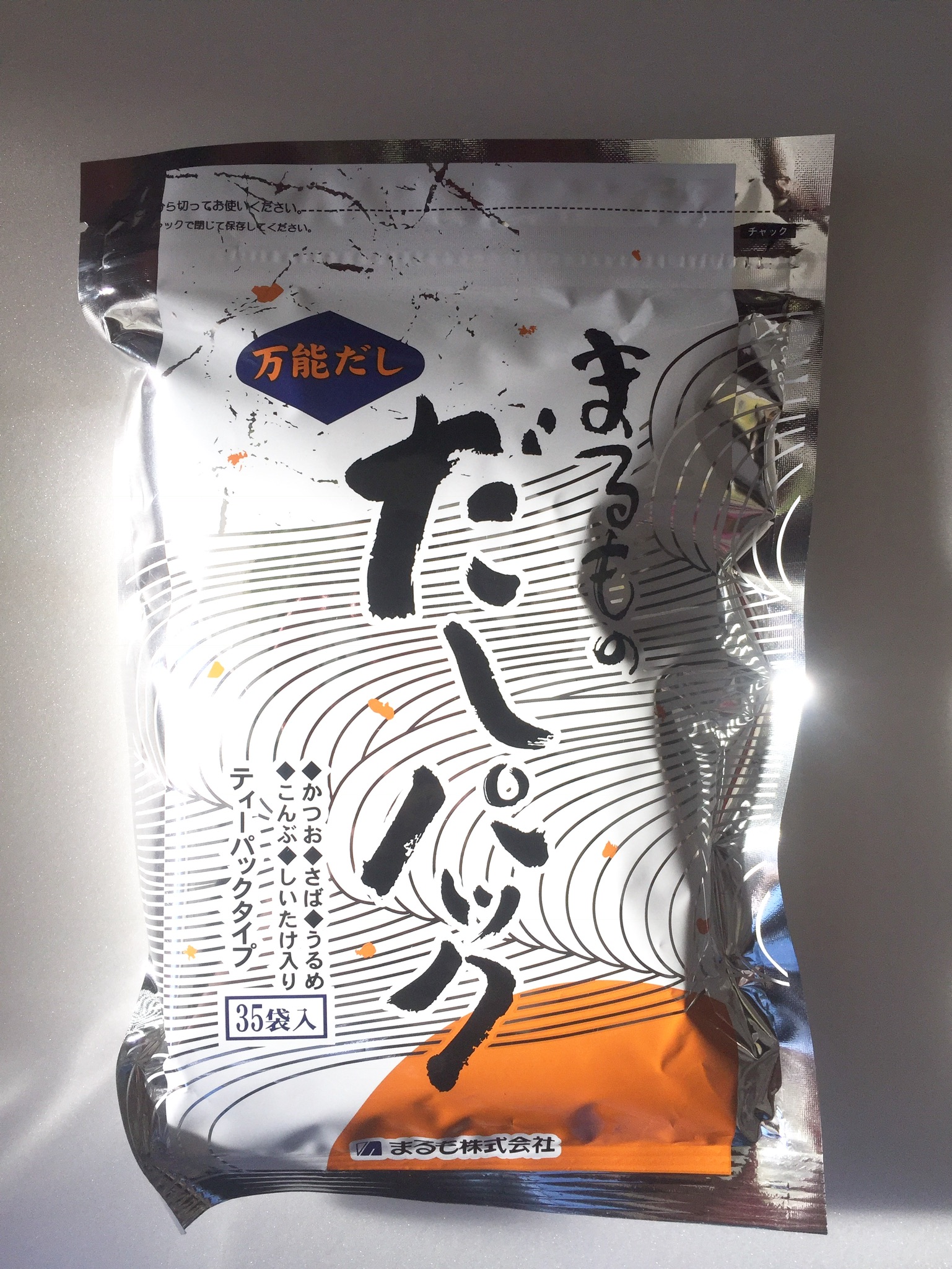 まるものダシパック　【35包入り】　