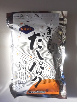 まるものダシパック　【35包入り】　