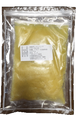 レモンミンチ１