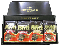 ナンバー１セット