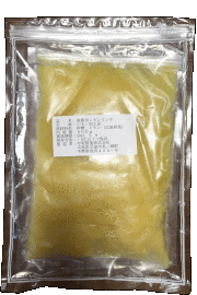 レモンミンチ１