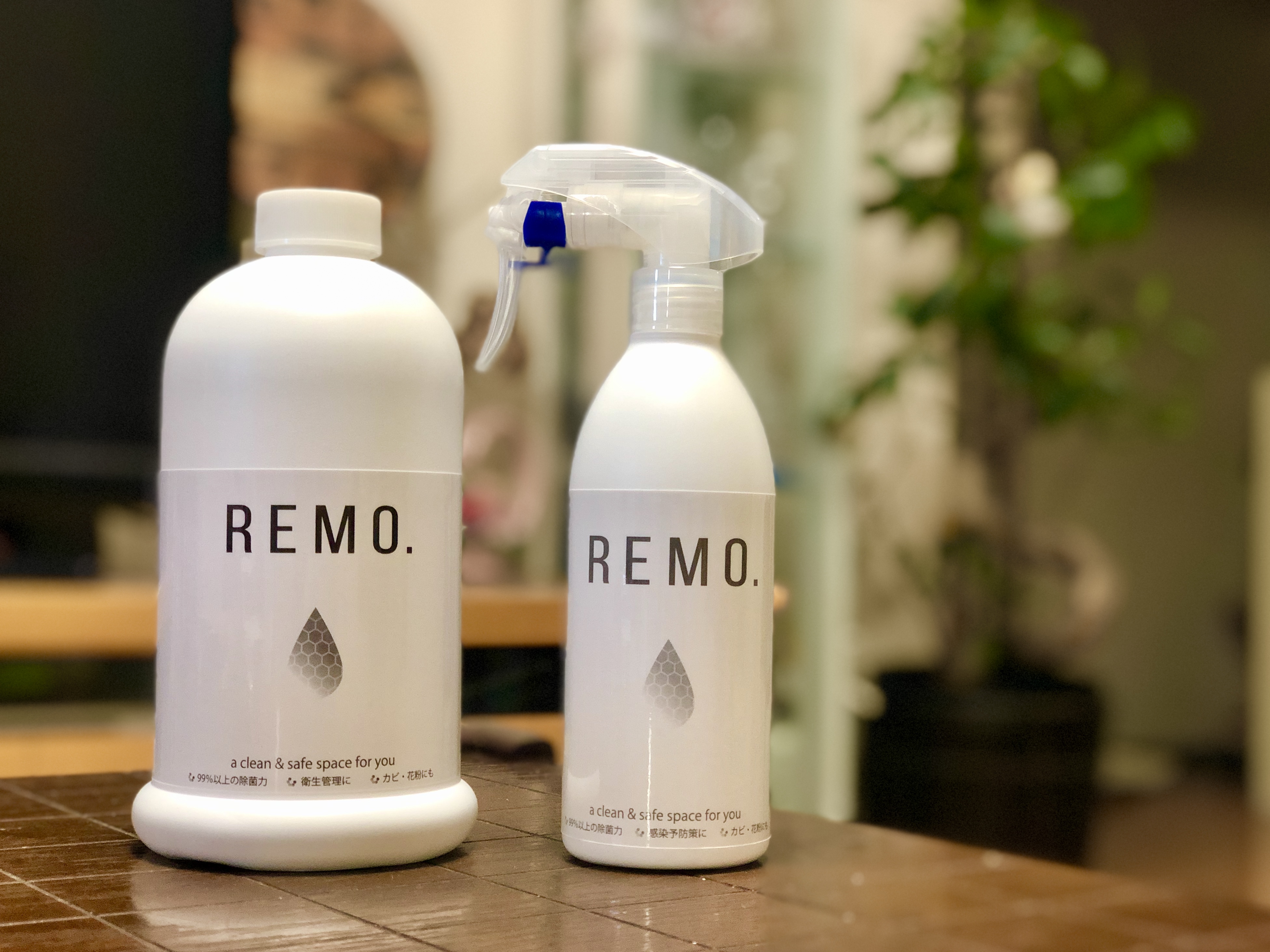 人と環境にやさしい「最強」除菌・消臭剤　REMO.　300mlスプレータイプ×800mアルミパウチタイプお得セット