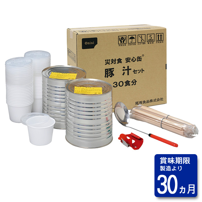 災害対策食糧安心缶：豚汁