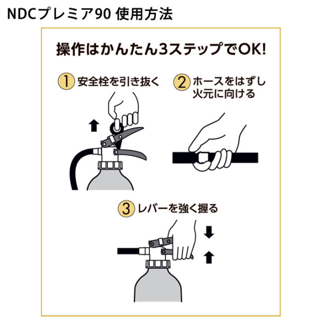 江戸時代　消化器 For Kawasaki Ninja ZX6R ZX636 2023-2025 Exhaust System Mid