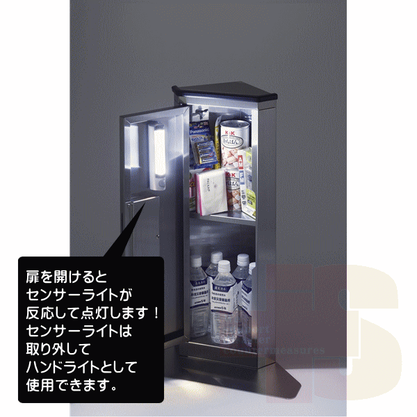 エレベーター用防災キャビコーナータイプ