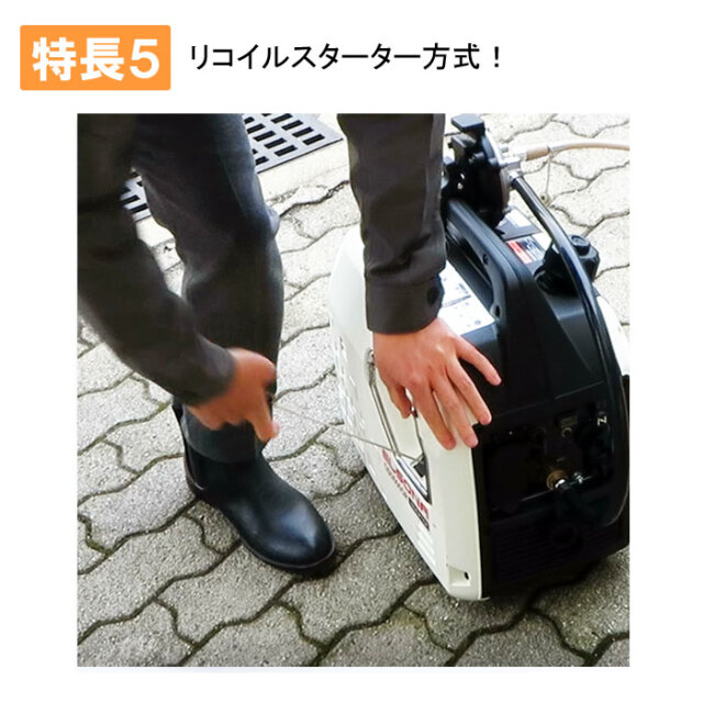 PあのはなSLJA 玉循環仕様　家庭用電源仕様　送料込　引き取り可 PあのはなSLJA 玉循環仕様 家庭用電源仕様 送料込 引き取り可