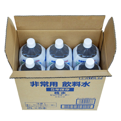 純水ピュアウォーター2000ｃｃ