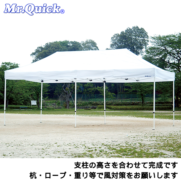 【値下げ中】 鉄骨テント　McKinley 鉄骨テント McKinley 鉄骨テント McKinley Mckinley Touring Dome Tent