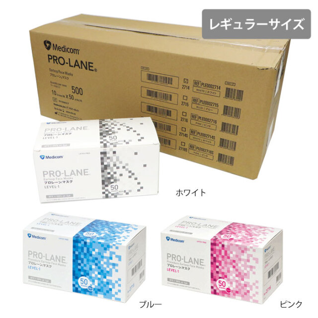 専用販売 インナーリム付ヘッドライト対応タイプ (イエロー) | 車種から