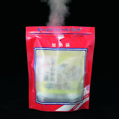 アツアツ加熱パック