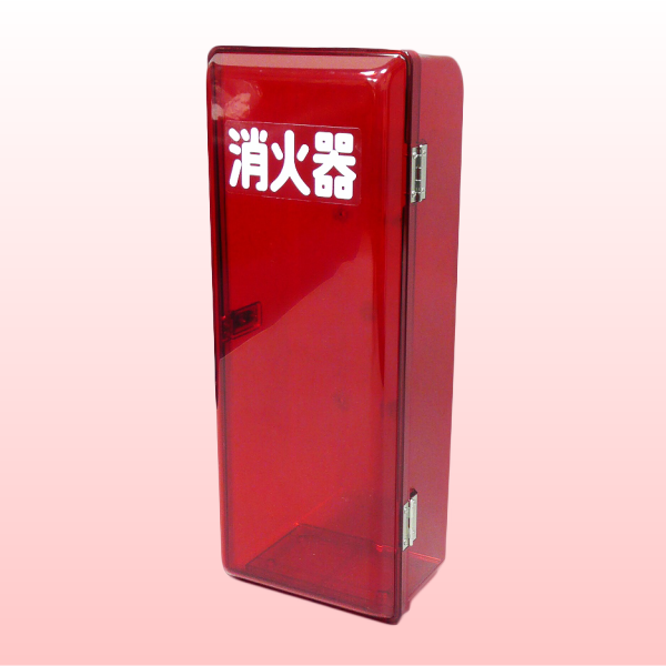 消火器設置台セフターPC-10R