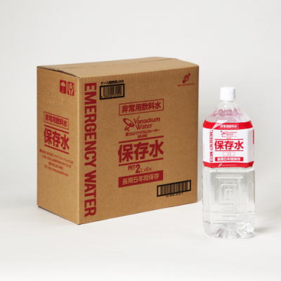 富士山バナジウムウォーター保存水２Ｌ