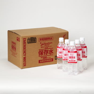 富士山バナジウムウォーター保存水500ｍｌ