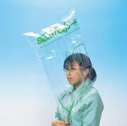 SBKけむりフード