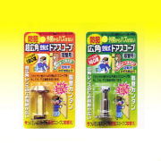 超広角ドアスコープ