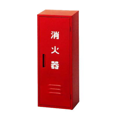 スチール製消火器収納箱NB-201型（20型消火器1本）