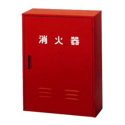 スチール製消火器収納箱NB-202型（20型消火器2本）