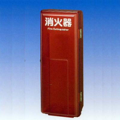 エクスチンタフボックスPB-101型（10型消火器1本入）