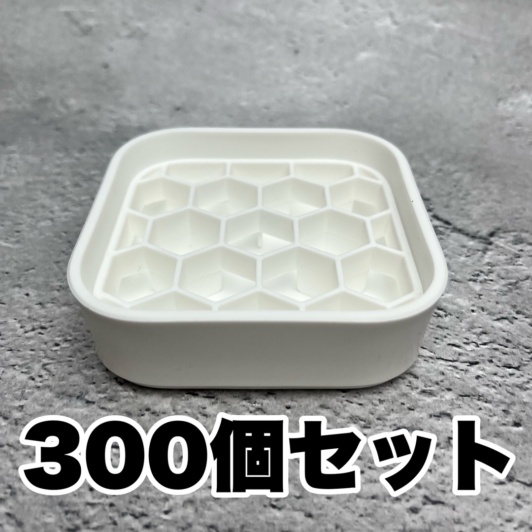 プレステラプレート90　白（ホワイト) 300個セット　NIPPORI/R3LABO