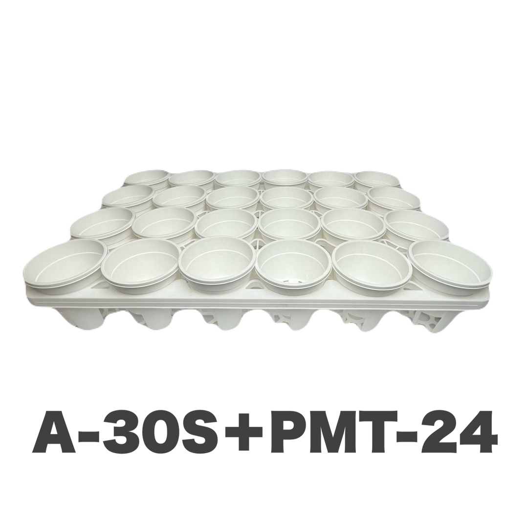 A-30S　浅型白　24個セット + 専用トレーPMT-24付き　トレーセット
