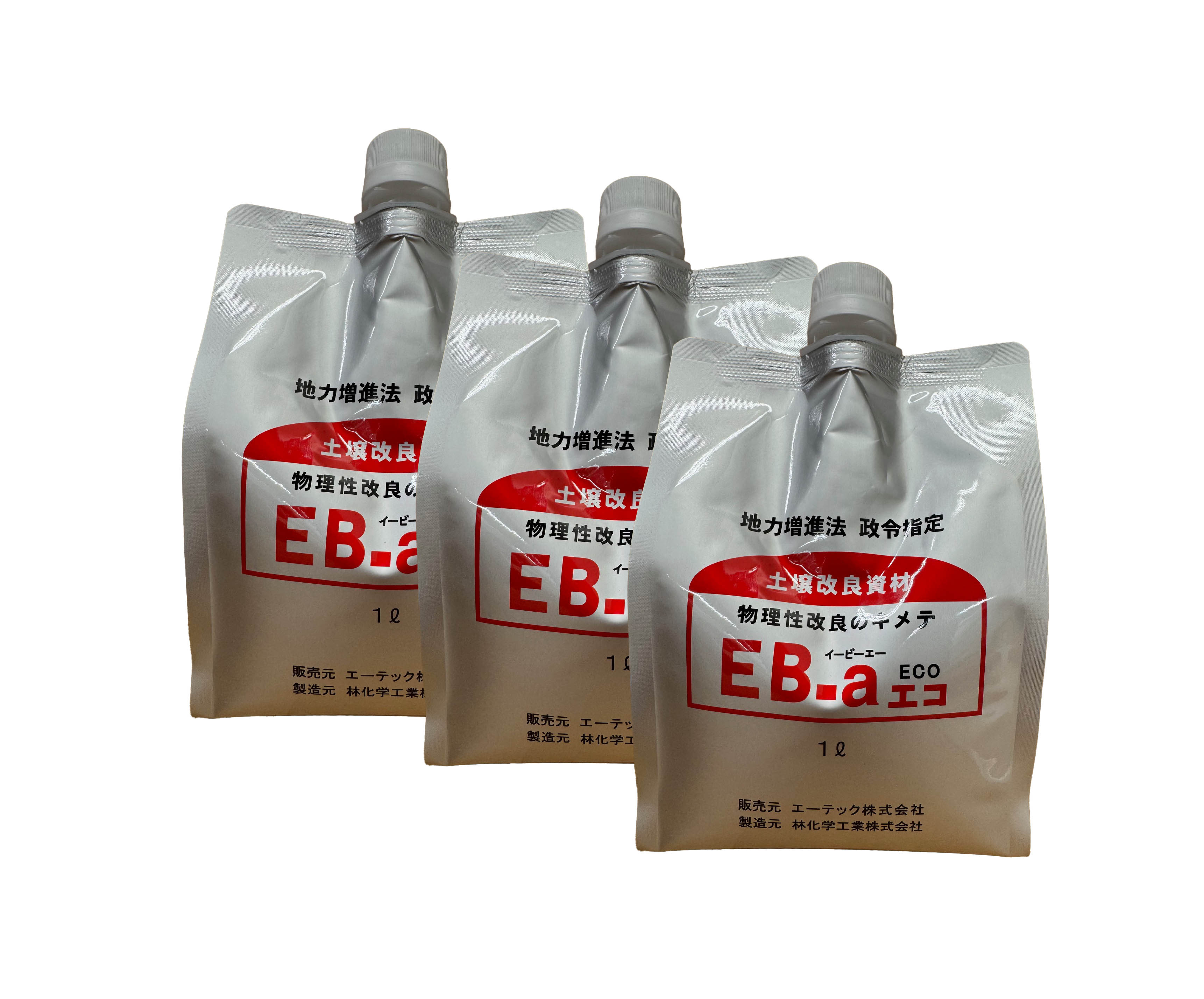 EB-a エコ　3L（1Lx3本）　土壌改良資材　土壌を瞬時に団粒化する　送料無料