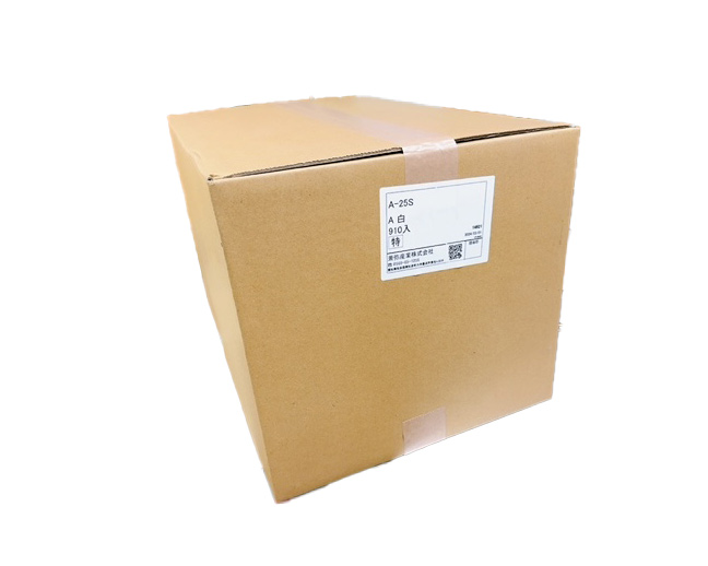 A-25S 浅型　白 （オリジナルホワイト）プラ鉢 910個セット 大人買セット