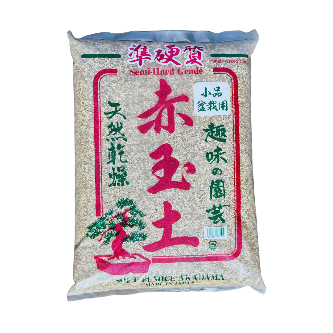 ブレンド培養土 10L 小品盆栽用 多肉用 小粒と細粒の間の大きさ