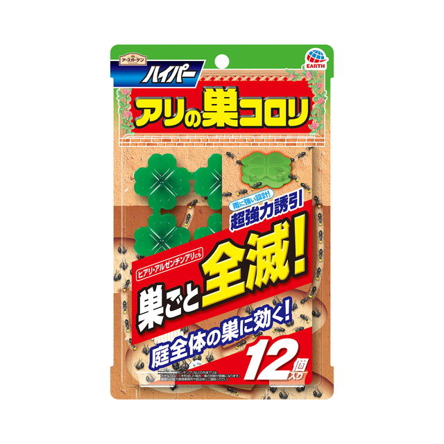 アースガーデン アリ駆除剤 ハイパーアリの巣コロリ(1.0g*12個入)/　ネコポス便