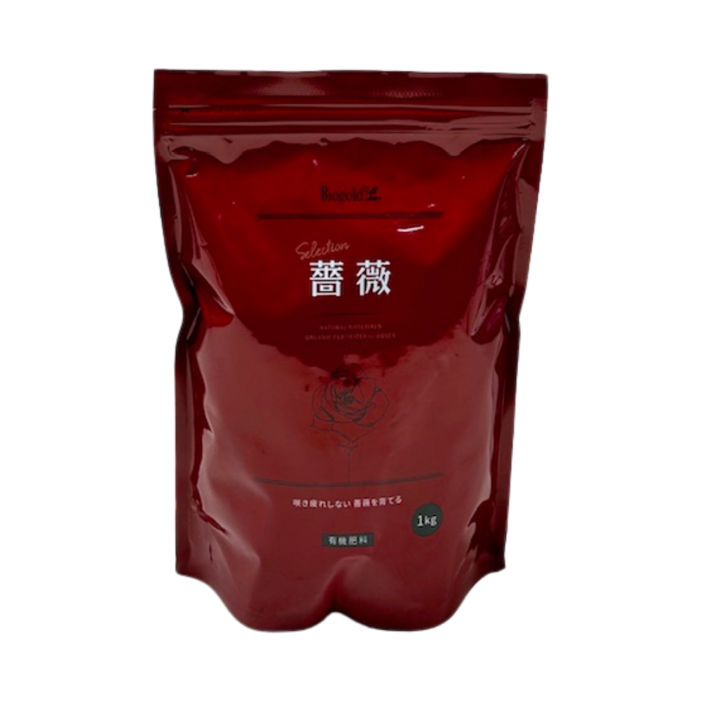 バイオゴールド　セレクション　薔薇　バラ　1kg