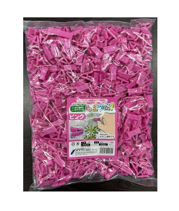 ジベマーカー ビビッと! 500個入り ピンク色（桃） シーム 日本製 ジベレリン処理に/ネコポス便送料無料