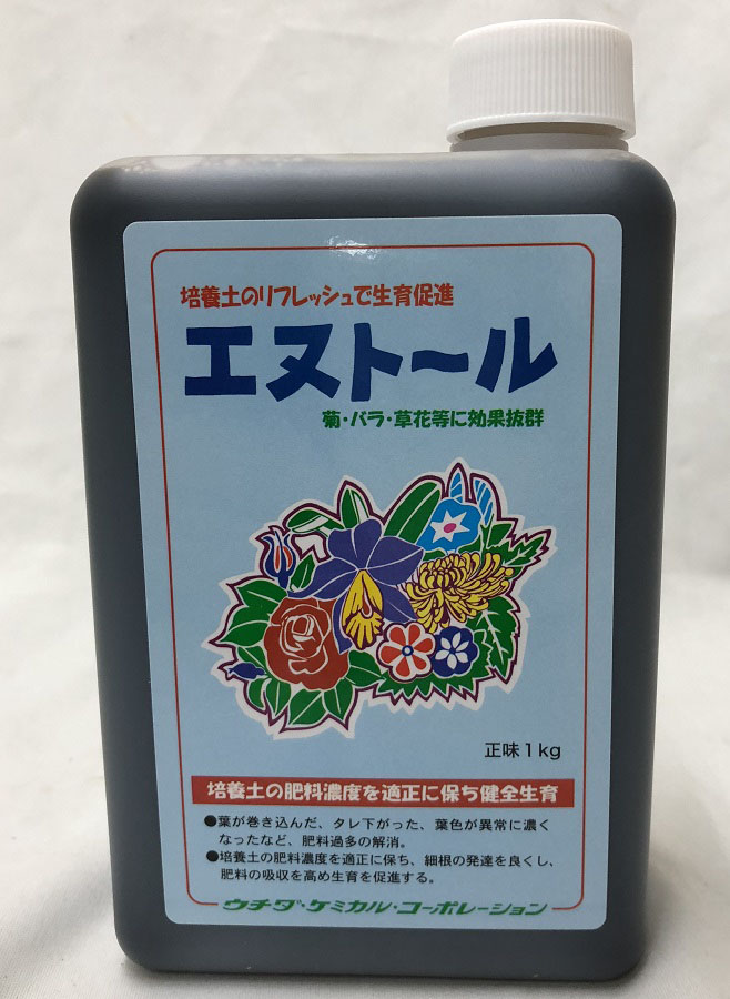 エヌトール　1kg　ウチダケミカル